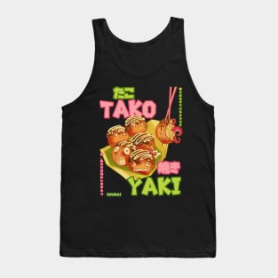 Tantalizing Takoyaki Tank Top